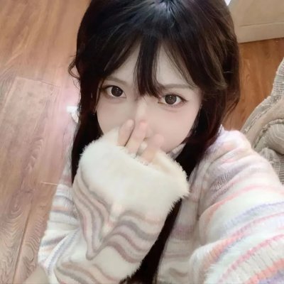 青蛇粤语